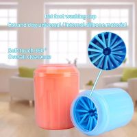 2020 New Dog Paw Cleaner Cup Soft Silicone Combs Foot Washer Cup Paw Clean Brush Quickly Wash Dirty Cat Foot Cleaning Bucket