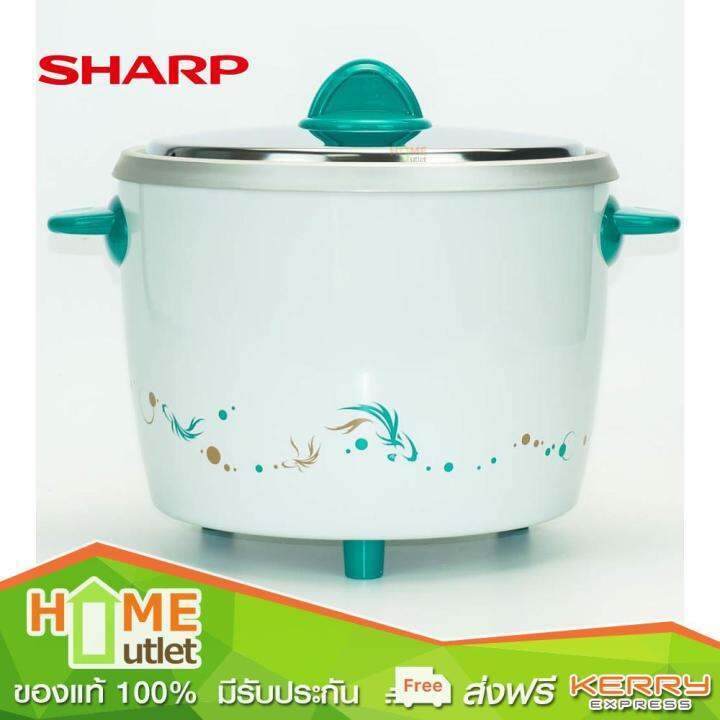 sharp-หม้อข้าว2-2ลิตร-สีเขียว-รุ่น-ksh-d22-gr