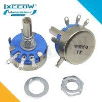 2pcs WH5-1A 10k 100K 47K 22K 4.7K 1M 470K 220K 470R 1K ohm 3-Terminals Round Shaft Rotary Taper Carbon Potentiometer