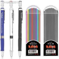 ❃┋ 2.0MM Mechanical Pencil Set 2B Automatic Pencils Lápices with Color/black Lead Core for Art Sketch Write Handicraft