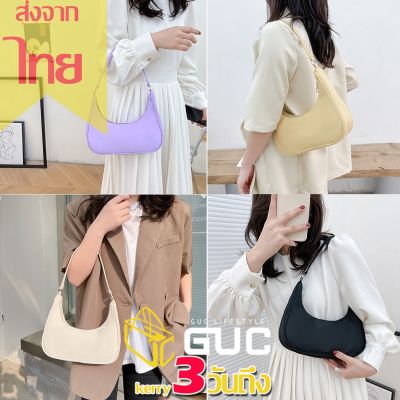 GUCSELECTED(B1731) กระเป๋าผ้าสะพายไหล่แฟชั่นสุดต๊าซสีพาสเทล