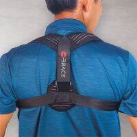 [คุณภาพดี]  LEXITRON  IBRACE ADJUSTABLE CORRECTOR POSTURE รุ่น เลซิตรอน อุปกรณ์พยุงไหล่และหลัง รัดหลังตรง พยุงหลังตรง ปรัปบุคลิค