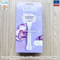 Gillette® Venus ComfortGlide Freesia Womens Razor 1 Handle + 2 Refills ยิลเลตต์ วีนัส ชุดมีดโกน สำหรับผู้หญิง