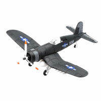 Miatoo เครื่องชั่ง1:48ชุดประกอบโมเดลสำหรับเด็กเครื่องบิน F4U จาก WWII สำหรับผู้ใหญ่และเด็ก DIY