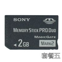 (Explosion) Sony camera original 64M128M256M512M1G2G short stick memory card MS PSP