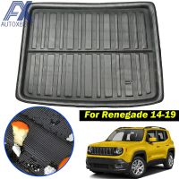 AX Tailored Rear Trunk Boot Liner Cargo Mat กระเป๋าเดินทางถาดชั้นพรมสำหรับ Jeep Renegade BU 2014 - 2016 2017 2018 2019