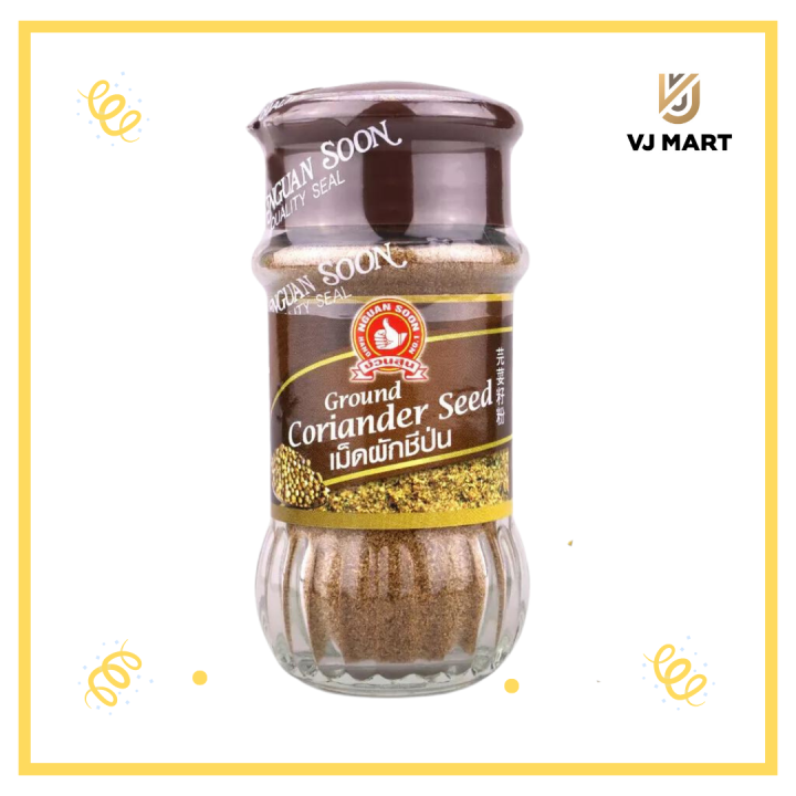 ตรามือที่ 1  Ground Coriander Seed เม็ดผักชีป่น 35 กรัม