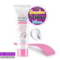 Mistine DE-ZER Underarm Hair Remover Cream 25g มิสทีน ดีเซอร์ ครีมกำจัดขน รักแร้ ใต้วงแขน