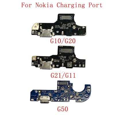 USB ตัวต่อที่ชาร์ทบอร์ดพอร์ตสายยืดหยุ่นสำหรับ Nokia G10 G20 G11 G21 G50ชาร์จพอร์ตชิ้นส่วนซ่อม LPX3761อะไหล่ทดแทน