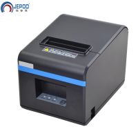 JEPOD XP-N160II new arrived 80mm auto cutter receipt printer POS printer USB/LAN/USB+Bluetooth ports for Milk tea shop Fax Paper Rolls