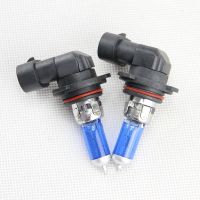 2x 9005 HB3 9006 HB4 H8 H11 55W Halogen Kit Super White Car Bulb Light Headlights Fog Lights DRL Auto Bulbs Lamp 12V