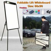 Flipchart Board กระดานไวท์บอร์ดขาตั้งสามขา LT-650 (65x100cm) กระดานไวท์บอร์ดขาตั้ง กระดานไวท์บอร์ดแบบพับและยก ไวท์บอร์ดขาตั้งกล้อง ไวท์บอร์ดบันทึกช่วยจำแบบลบได้ (ฟรีอุปกรณ์เสริม 13 ชิ้น)