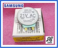 มอเตอร์หมุนจานไมโครเวฟซัมซุง/MOTOR AC DRIVE/Samsung/DE31-10154D/อะไหล่แท้จากโรงงาน