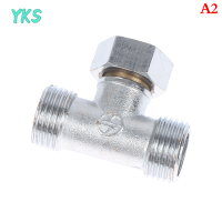 ?【Lowest price】YKS 1ชิ้นวาล์วไดเวอร์เตอร์ห้องน้ำ G1ทองแดง 2 T-Valve อุปกรณ์ฉีดโถสุขภัณฑ์ฝักบัว