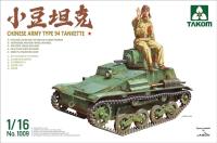 Takom 1009 116 Scale 116จีน armu Type 94 tankette และตัวเลข2019ชุดโมเดลใหม่