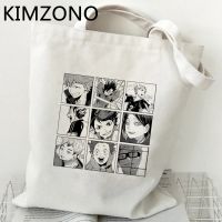 【ACD】   Haikyuu กระเป๋าช้อปปิ้งผ้าใบ Tote Bolsa ช้อปปิ้ง Bolsas De Tela รีไซเคิลกระเป๋ากระเป๋า Reusable ทอ Reciclaje Sacola Sacolas