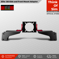 Next Level Racing Elite Premium DD Side and Front Mount Adapter