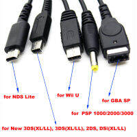 YYDS?ที่ชาร์จสายเคเบิล Usb แบบ5 In 1สำหรับ Nintendo WII U 3DS NDSL XL DSI PSP