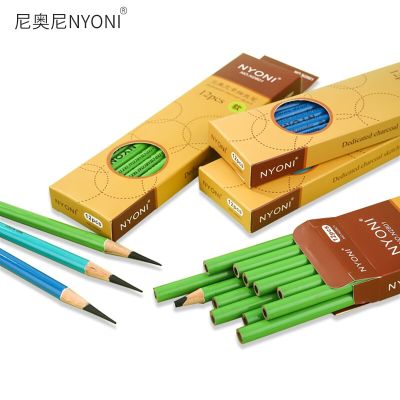 NYONI Black Charcoal Pencil 12pcs Soft/Medium/Hard Carbon Pencil Wooden Charcoal Pencils For Sketching Drawing Stationery 2801