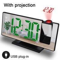 （HOT NEW） LED DigitalProjector นาฬิกาปลุกโต๊ะนาฬิกาตั้งโต๊ะ USB ตื่นขึ้นมาด้วย180 ° เวลาโปรเจคเตอร์เลื่อนนาฬิกาปลุก