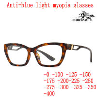 Finished Prescription Optical Eyeglasses Women Men Anti-Blue Light Optical Nearsighted Glasses 0 -0.5 -0.75 To -6.0 NX