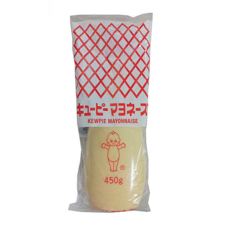 Kewpie Mayonnaise 450g Lazada PH