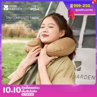 MOBI GARDEN หมอนเป่าลมตั้งแคมป์แบบพกพาคอรูปตัวยูนอนหลับสบายน้ำหนักเบาเดินทางได้