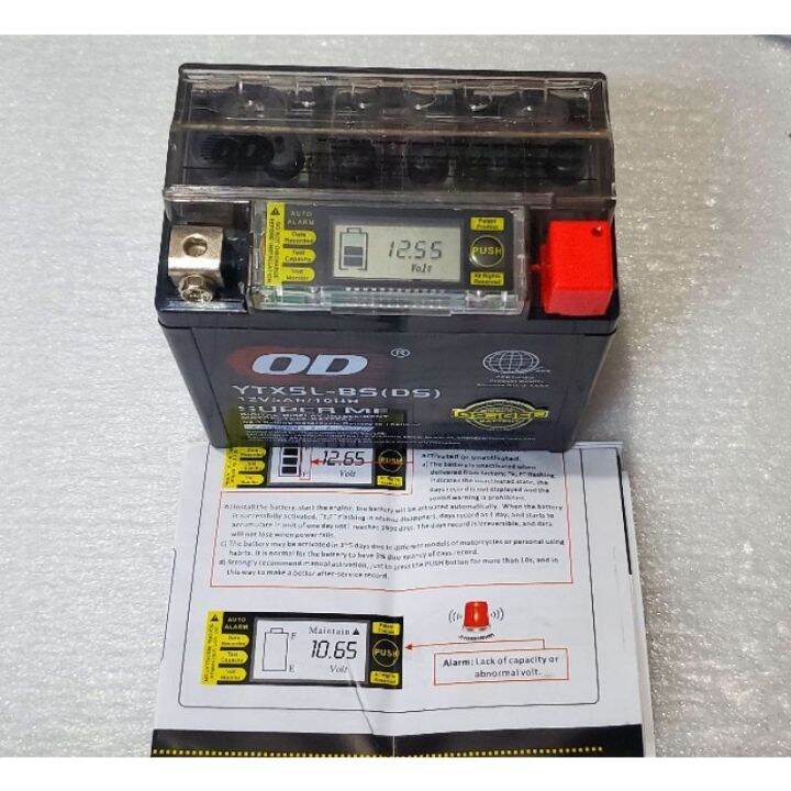 Battery Ytx5L-Bs 12 Volts For Raider 150 Carb Type With Digital ...