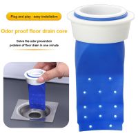 【cw】 Silicone Floor Drain Deodorant Core Pipe Anti Insect Sewer Washing Machine Anti-backflow Sealer