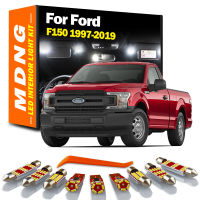 MDNG Canbus LED Interior Light Kit For 1997-2017 2018 2019 Ford F150 F-150 Map Dome Trunk License Plate Lamp Car Accessories