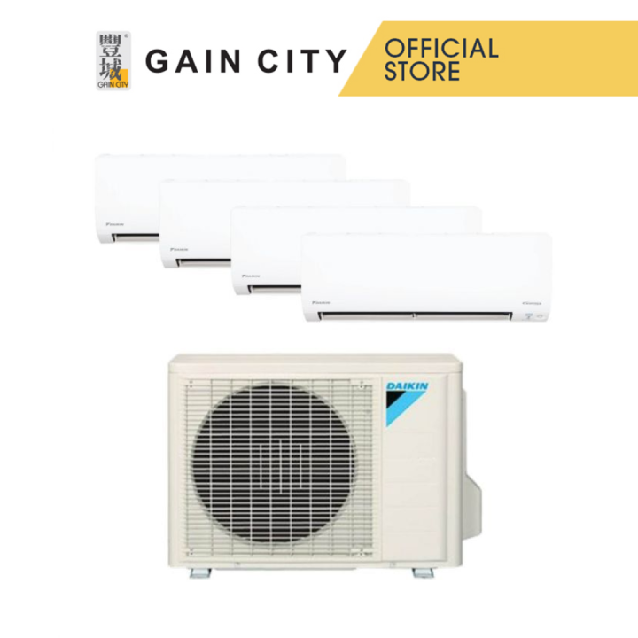 gain city daikin system 4