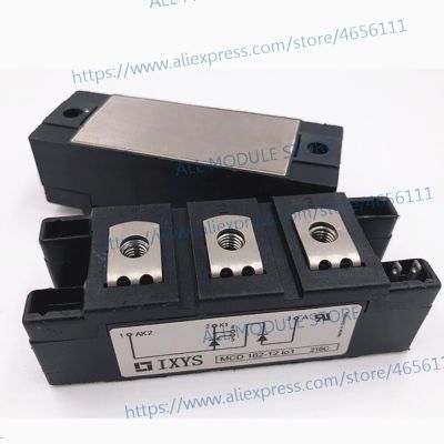 MCD162-16IO1 MCD162-14IO1 MCD162-12IO1 MCD162-18IO1 MCD162-08IO1 FREE SHIPPING MODULE