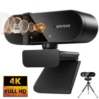 Webcam 4K for PC Web Camera 2K 1080P Web Cam USB Camera to Computer with Microphone Full Hd 4 K Web Can Autofocus Online Webcan