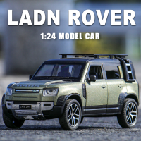 124 Land Rover Defender ล้อแม็ก D Iecast รุ่นรถจำลองดึงกลับเสียงและแสง6ประตูสามารถเปิดของเล่นเด็กเครื่องประดับ