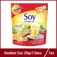 Ovaltine Soy โอวัลติน ซอยย์ น้ำเต้าหู้ผง 364g.(28g.x13ซอง)