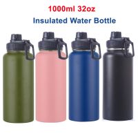 32 Oz Insulated Water Bottle 1 Litre Stainless Steel Double Wall Vacuum Wide Mouth Hydroes Sport Flask With Leakproof Spout Lid