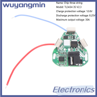 Wuyangmin แผงแบตเตอรี่เครื่องปรับสัญญานเท่าปรับสมดุลแบตสำรอง18650,สำหรับสว่านไฟฟ้า3สาย12V แผ่นป้องกันแบตเตอรี่ลิเธียม Li-Ion