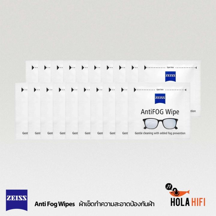 zeiss-anti-fog-cleaning-wipes-ผ้าเช็ดเลนส์ป้องกันฝ้า