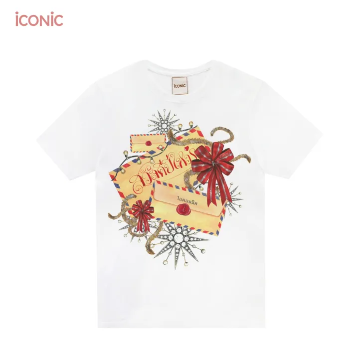 iCONiC HAPPY T-shirt #4260 เสื้อยืด พิมพ์ลาย สวัสดีปีใหม่ เสื้อยืดแฟชั่น เสื้อยืดแขนสั้น เสื้อยืดขาว