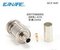 【cw】 Canare Bnc Connectors