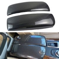 Console Panel For BMW X5 X6 E70 E71 2007-2013 Carbon Fiber Color Car Center Armrest Box Trim Cover