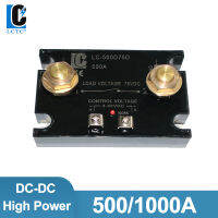 1000A 500A SSR DC-DC โซลิดสเตทรีเลย์แรงดันไฟฟ้ารีเลย์ DC แบตเตอรี่กระแสไฟฟ้าตรงจอ DC 1000DD 500DD