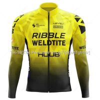 ✉ Huub Cycling Jersey 2022 Spring/Summer Long Sleeve Bicycle Cycling Clothes MTB Roupa Ciclismo Masculino Breathable Bike Jacket