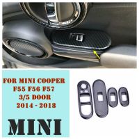 สำหรับ Mini Cooper F55 F56 F57 2014 2015 - 2017 2018คาร์บอนไฟเบอร์ภายในรถประตูที่เท้าแขนหน้าต่างลิฟท์ปุ่มปั้นปกชุดตัด