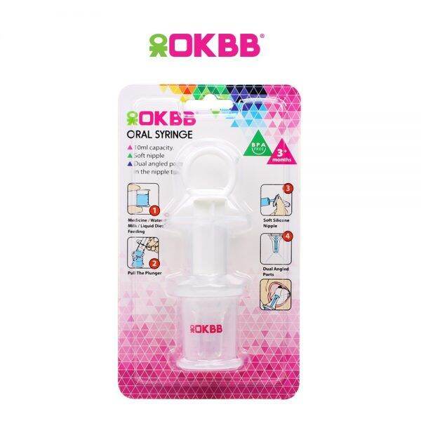 OKBB Baby Oral Syringe Lazada