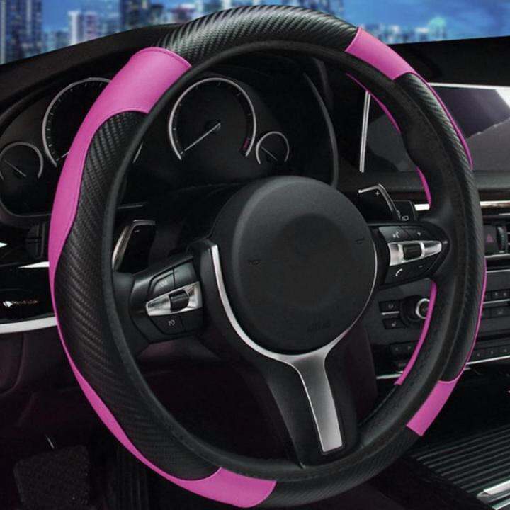 steering-wheel-cover-full-surround-slip-proof-auto-wheel-protective-fiber-cover-anti-scratch-steering-wheel-cover-for-auto-car-truck-suv-rv-accessories-graceful