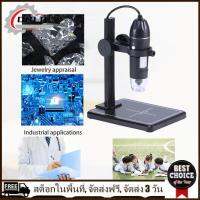 [คืนสินค้าได้ภายใน 7 วัน] 8 Leds Digital Microscope Phone Repair Tools Professional Magnifying Glasses Adjustable Led Light Optometry Equipment Magnify for Home Labratory Tools[มาถึงภายใน 3 วัน]