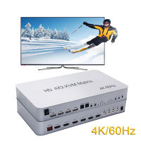 4X2 4K HDMI KVM Matrix แยกสวิตช์วิดีโอเสียงจอภาพ4 In 2จอแสดงผลคู่4K 60Hz USB 2.0ควบคุมเมาส์และคีย์บอร์ด4คอมพิวเตอร์