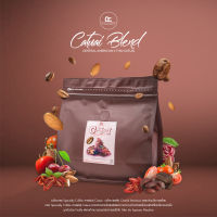 เมล็ดกาแฟ House blend "Catuai Blend" ขนาด 500g