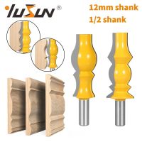 YUSUN 12MM 12.7MM Shank Crown Molding Router Bit Tungsten Alloy เครื่องตัดมิลลิ่งสําหรับงานไม้สําหรับไม้